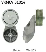  VKMCV 51014 uygun fiyat ile hemen sipariş verin!